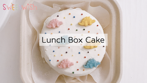 Mini Lunch Box Cake / Mini Bento Box Cake / Korean Lunch Box Cake