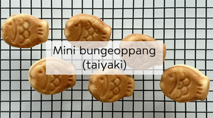 Oven Baked Mini Fish Cake / Mini Bungeoppang /Mini Taiyaki