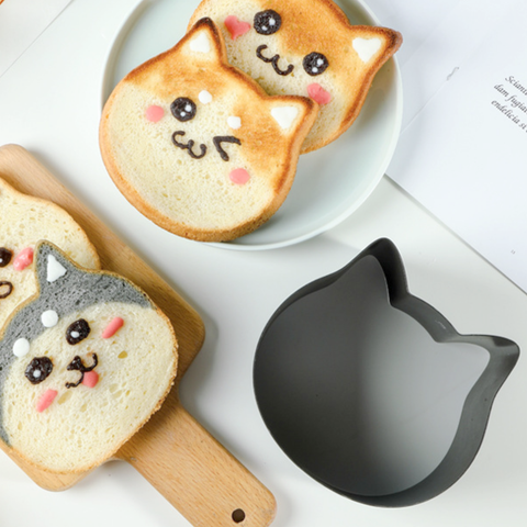 Cat Shaped Loaf Pan Bread Mold